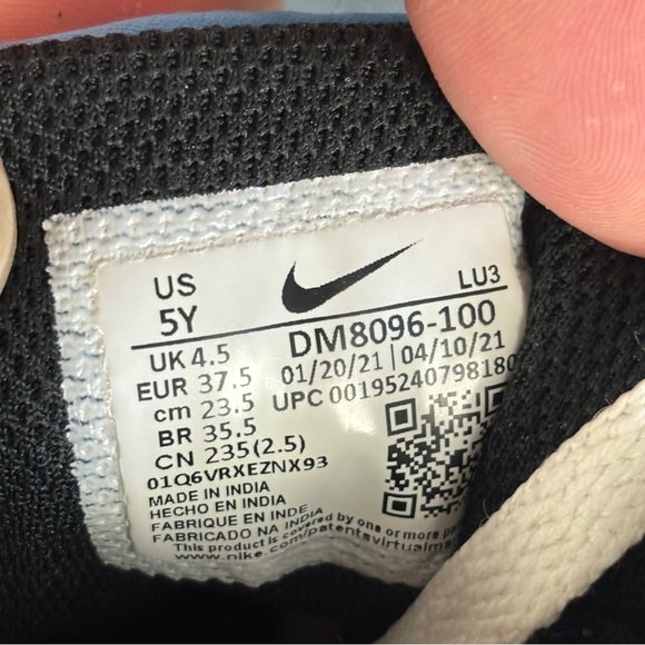 Nike Kids Court Borough Low 2 Se White Sneakers w fun graphic sz 5Y — see pics - Picture 9 of 10